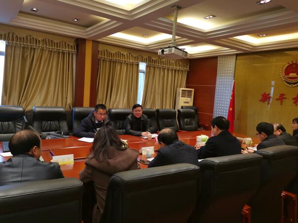吉安市检察院党组副书记副检察长王小平到新干县检察院调研指导