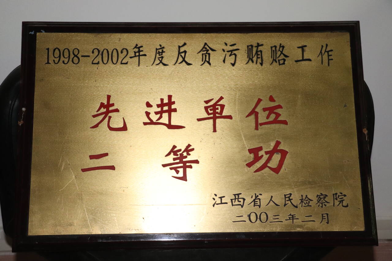 1998-2002ȷ̰ۻ¸Ƚλ