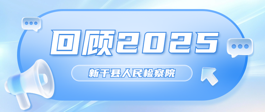 ���Ƽ�|2025�عˡ����񾫲�˲��