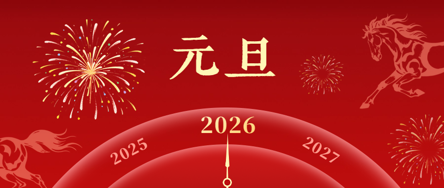 �¸ɼ�칧ףԪ�����֣�