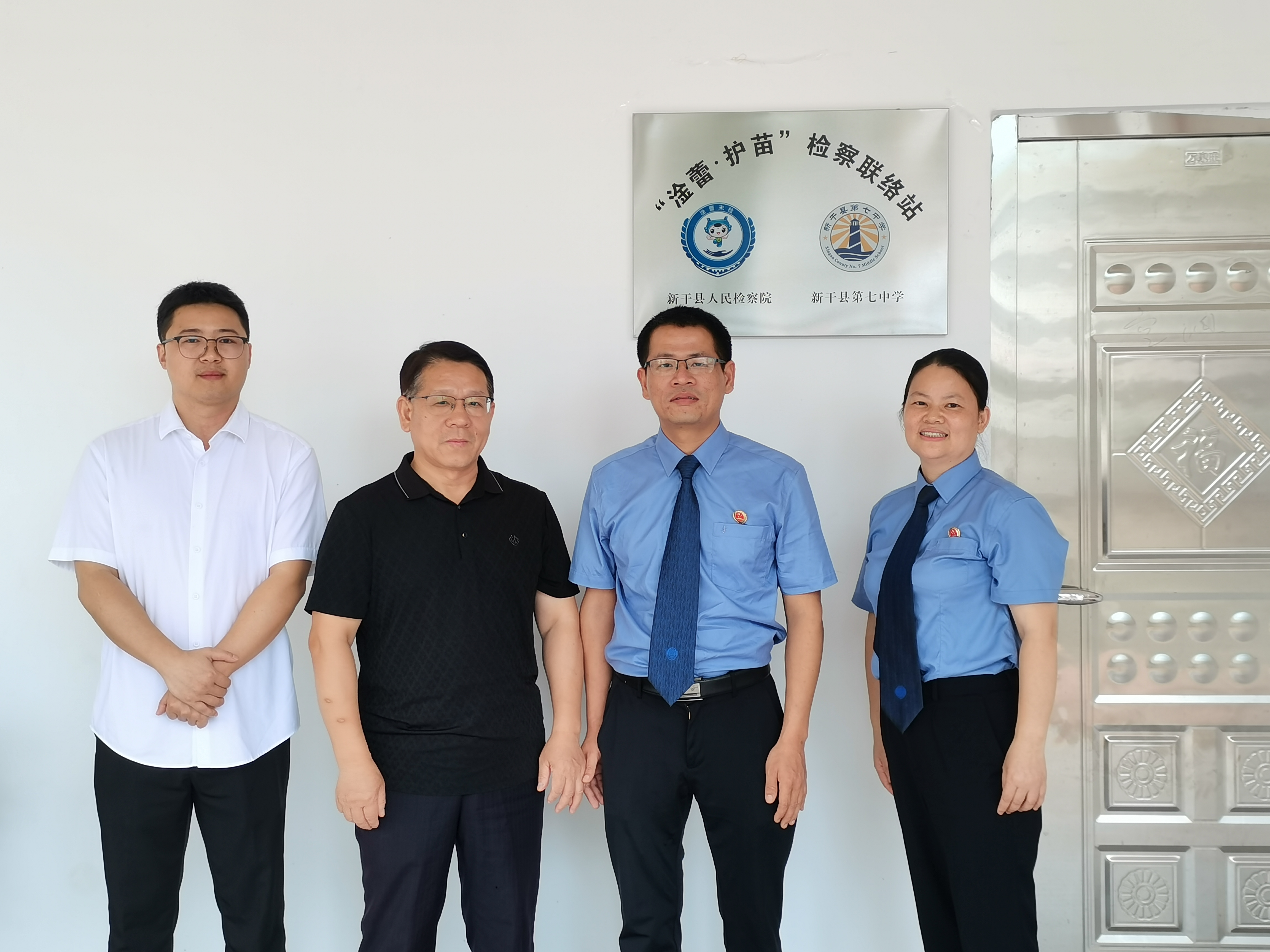 ������|δ�졿�����١����硱�������վ���¸��ص�����ѧ��������