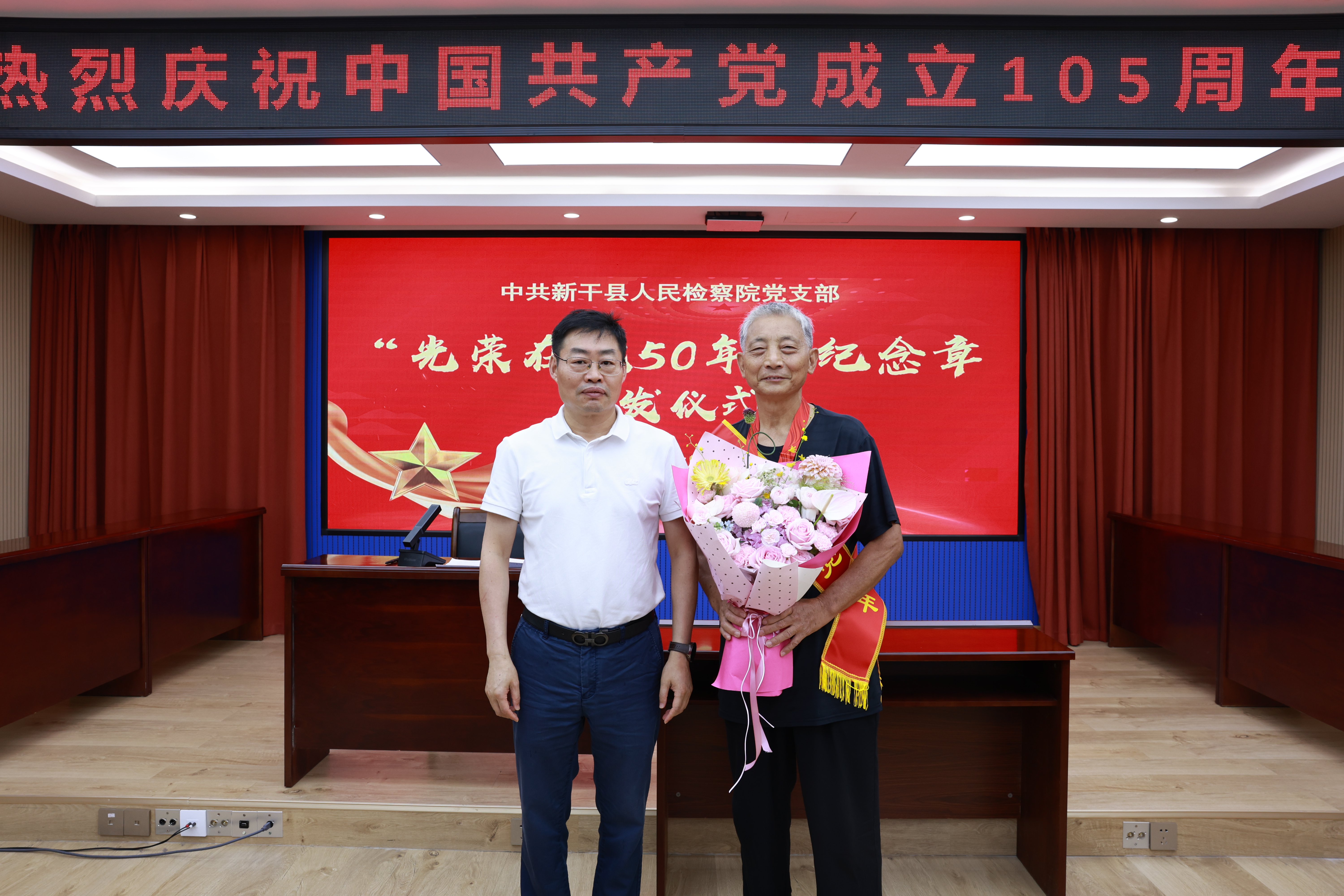���Ƽ�|����������һ ����� ǿ���������¸���������Ժ��չϵ�е�������񵳵�����