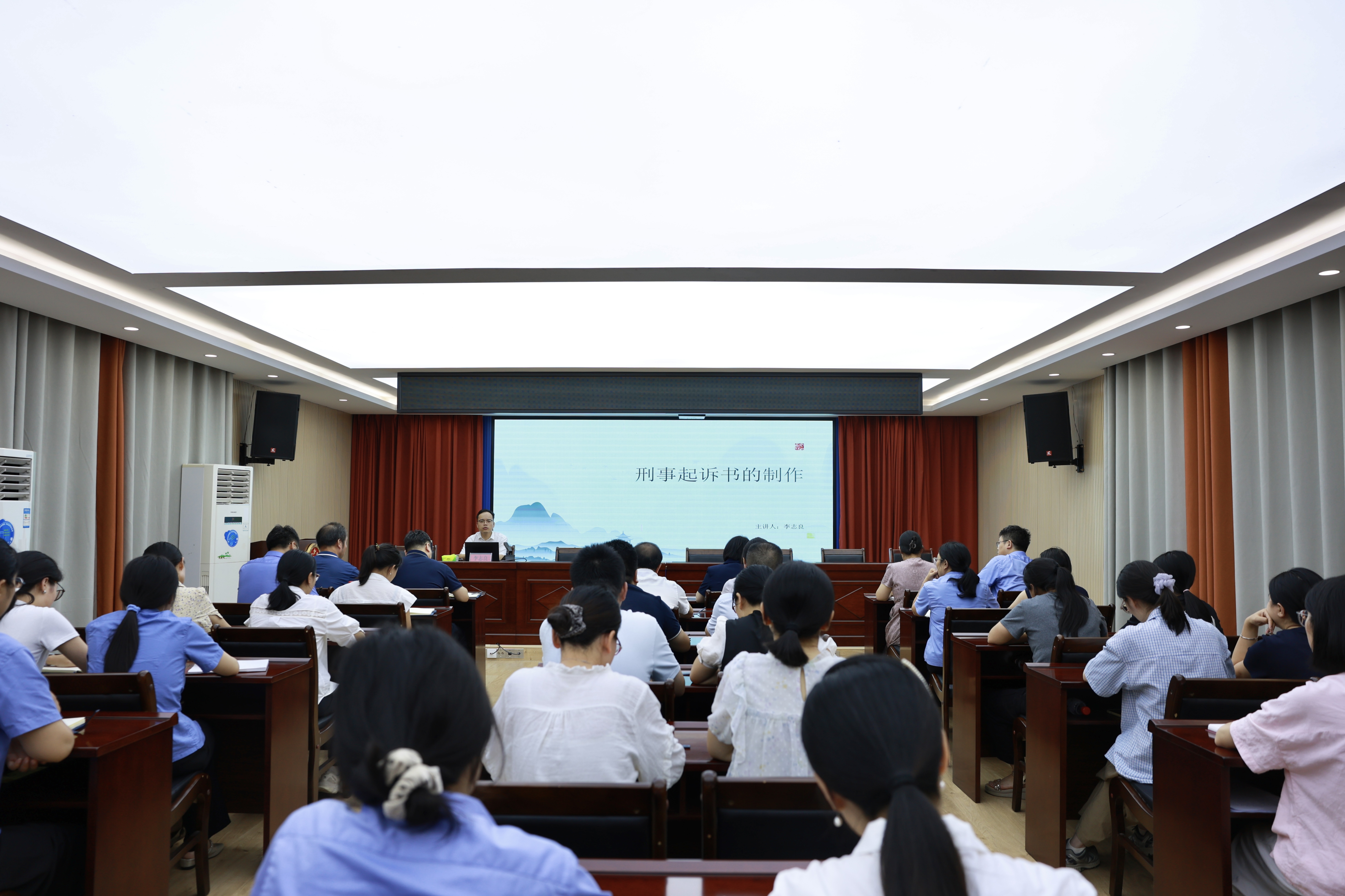 �Ƽ콲�â� | �Թ淶֮����д����֮������������쳤��־��ר�⽲������������淶������