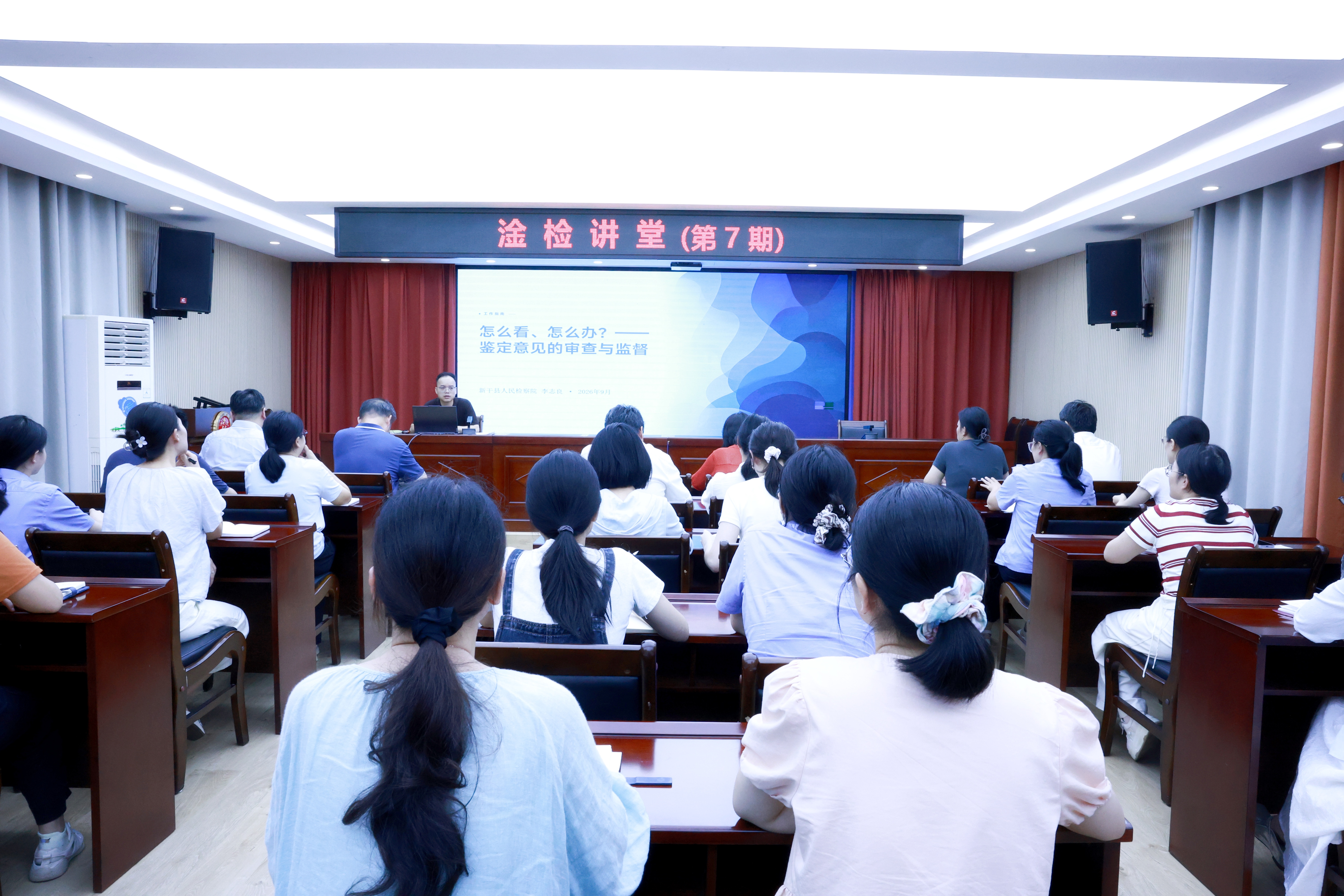 �Ƽ콲�� �� | ��������������ල
